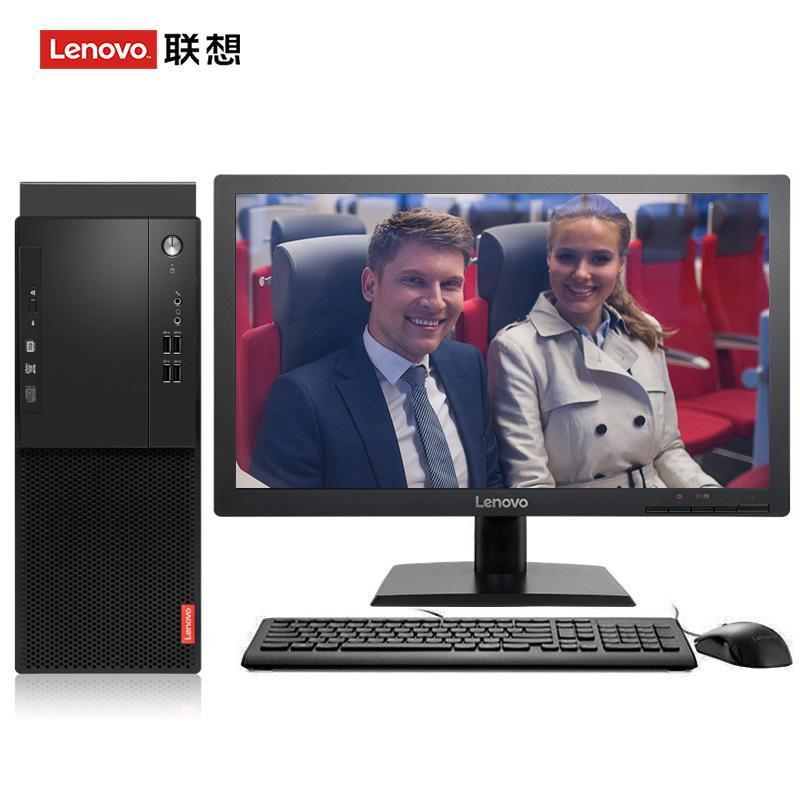 看日骚逼联想（Lenovo）启天M415 台式电脑 I5-7500 8G 1T 21.5寸显示器 DVD刻录 WIN7 硬盘隔离...